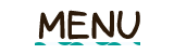 メニュー